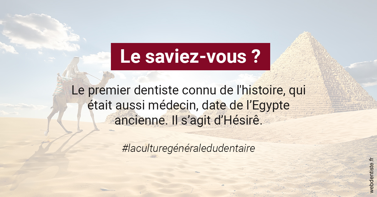 https://dr-david-temstet.chirurgiens-dentistes.fr/Dentiste Egypte 2